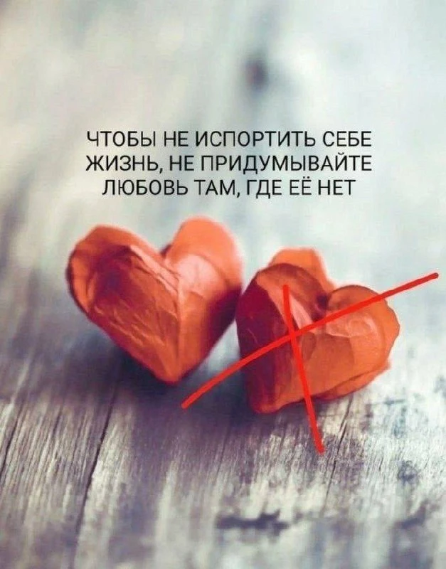 Смысл в каждой фразе — Подпишись
