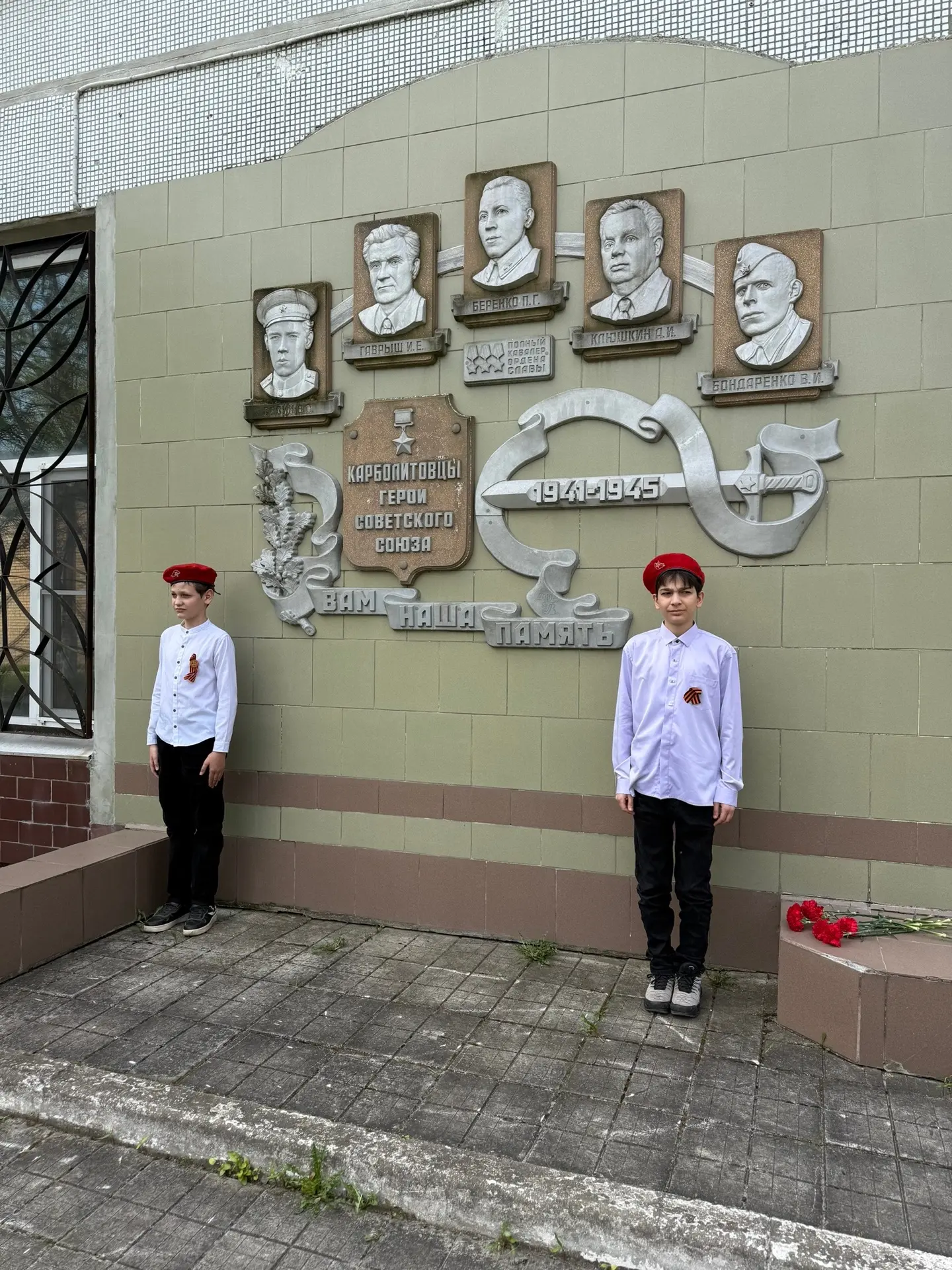 В школах Орехово-Зуевского городского округа состоялись торжественные линейки, посвященные старту «В