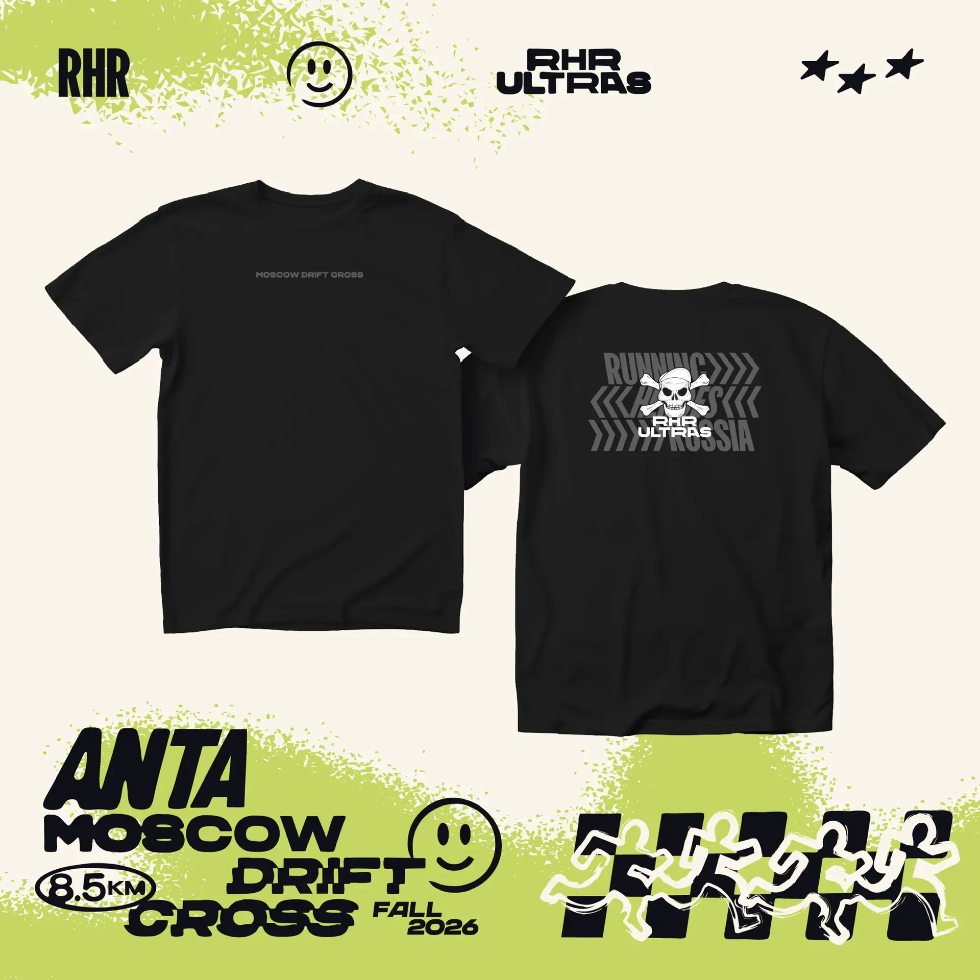 При регистрации на ANTA Moscow Drift Cross Fall у атлетов будет возможность приобрести официальный м