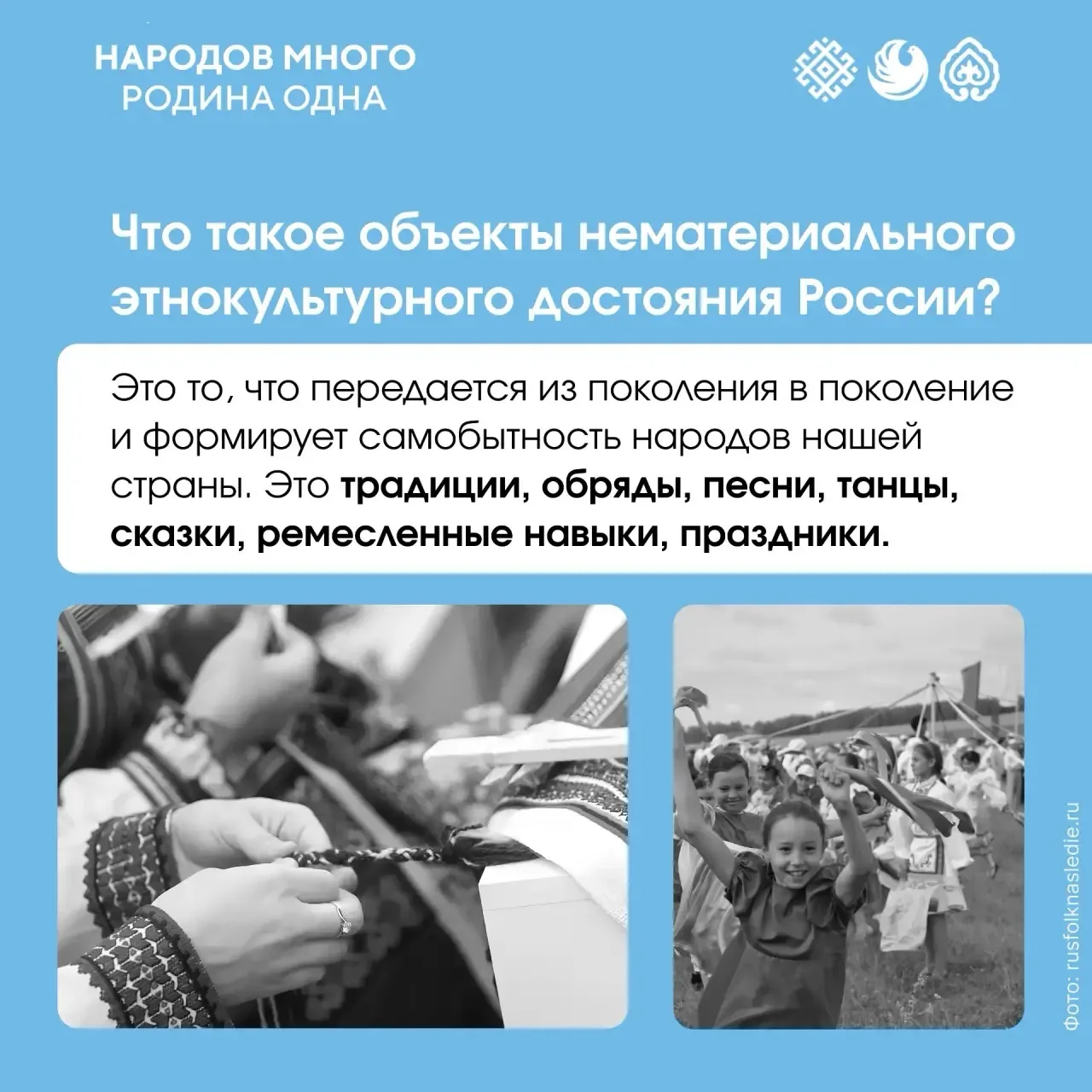 ☀️«Сейчас позавтракаем – и айда купаться!» – совсем скоро эта фраза зазвучит по всей Ро...