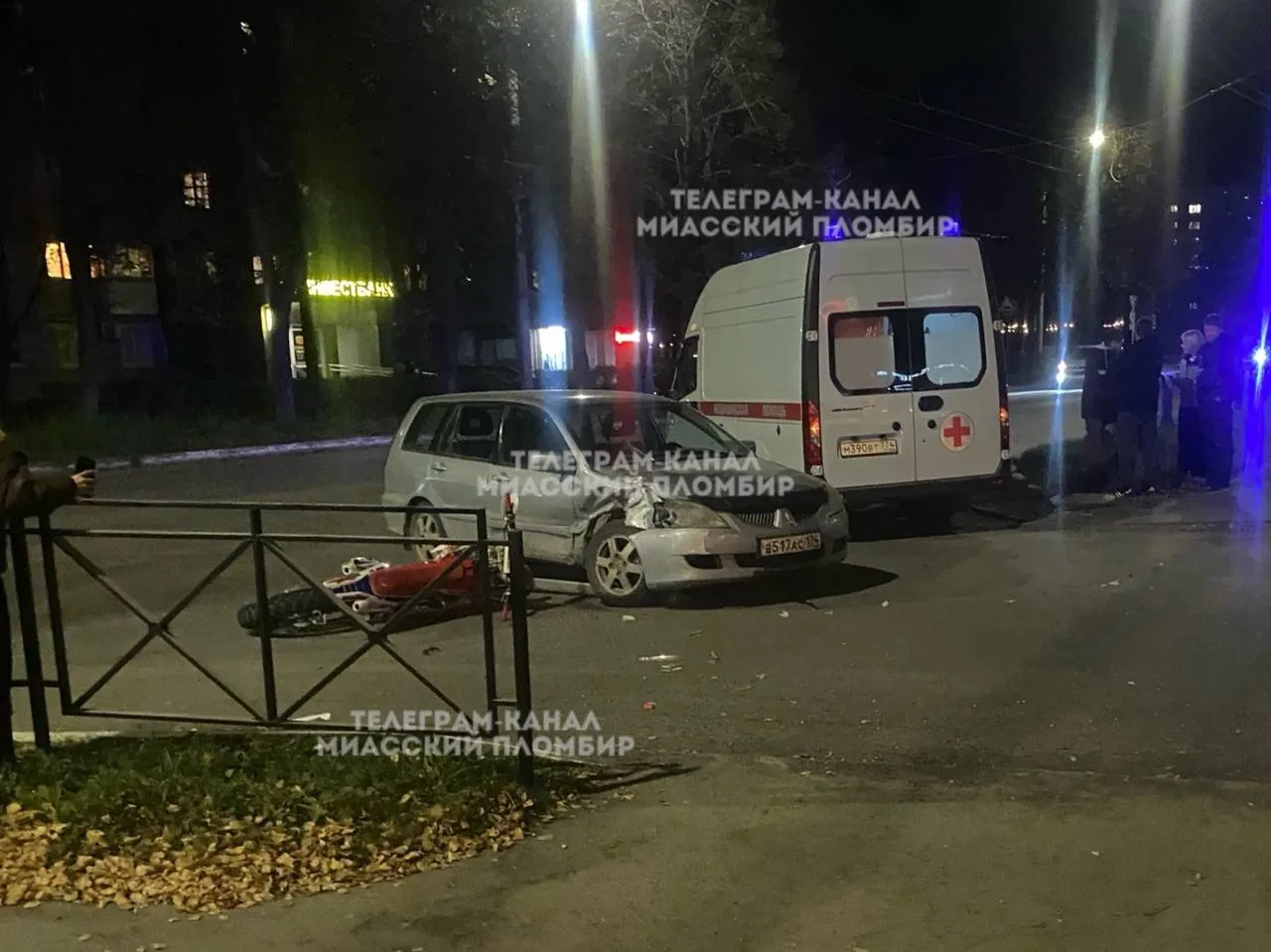 🚓 На проспекте Макеева этим вечером произошло ДТП с участием мотоцикла. По информации ...