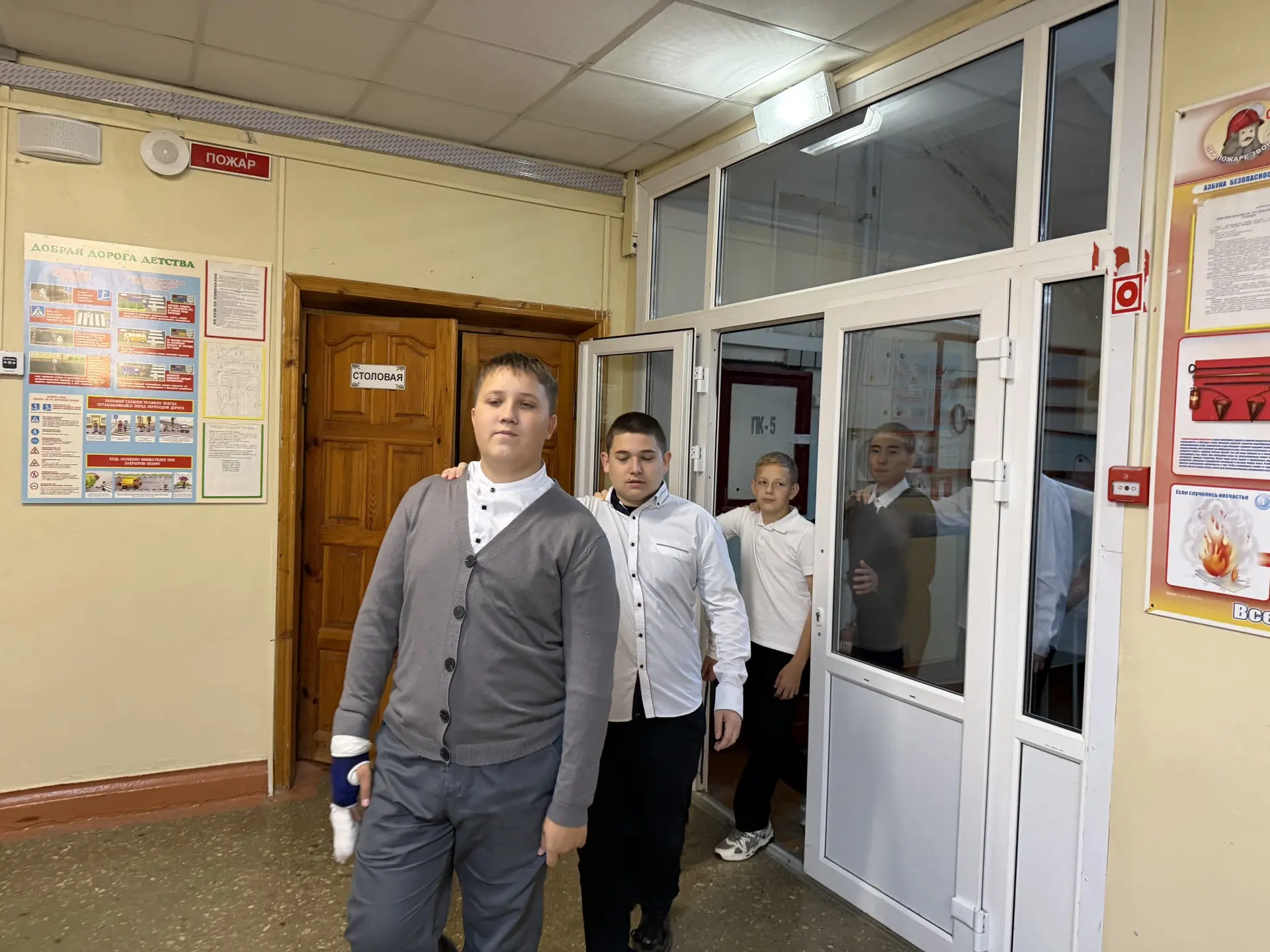 📌 14 сентября в нашей школе была проведена тренировочная эвакуация персонала и учащихс...