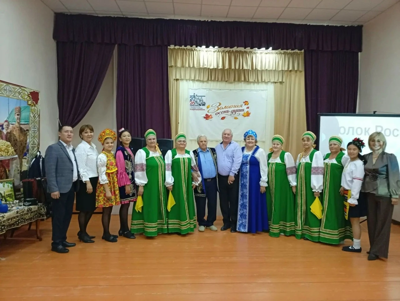 🎉Второе мероприятие проекта «Уголок России – отчий дом»❣ прошло в минувшие дни в сельс...