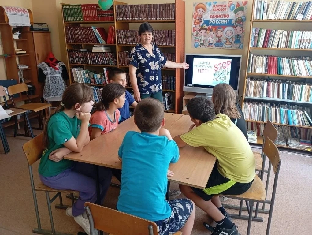 ❗❗❗Международный день борьбы с наркоманией!

Сегодня, 26 июня, весь мир отмечает Международный день 