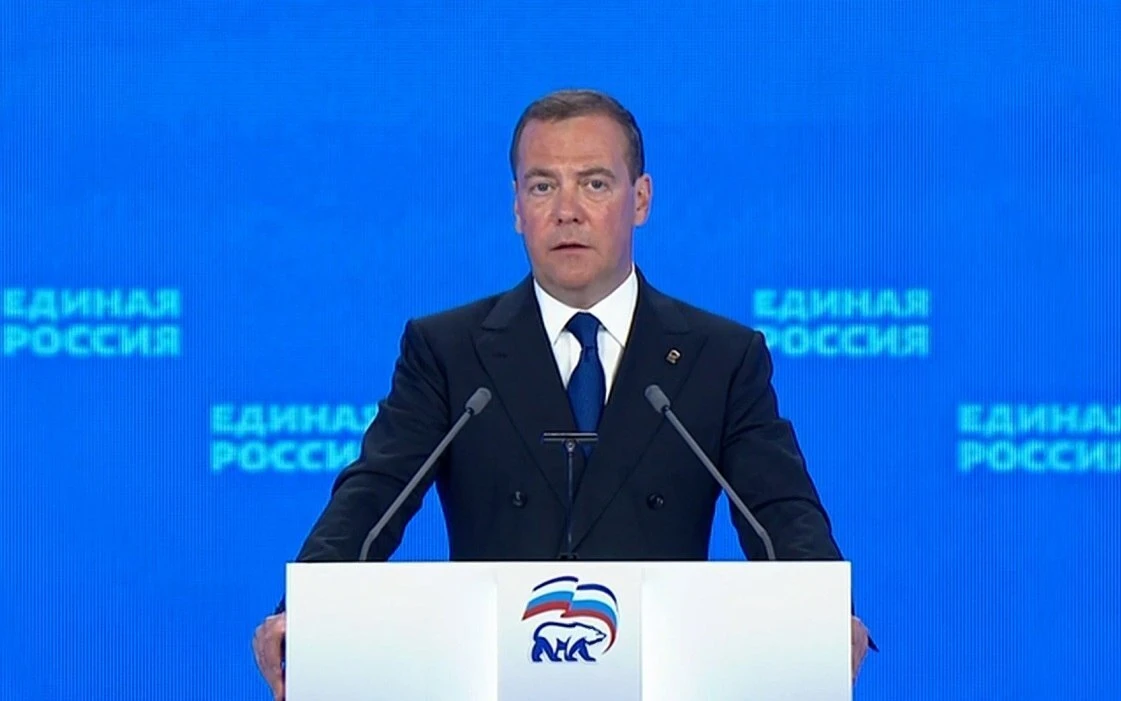 📢 Медведев о задачах «Единой России»: МРОТ, поддержка и жёсткие заявления
