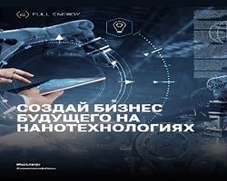 🌿 Здоровье — основа всего: оно даёт энергию, ясность ума и силы двигаться вперёд. Когд...