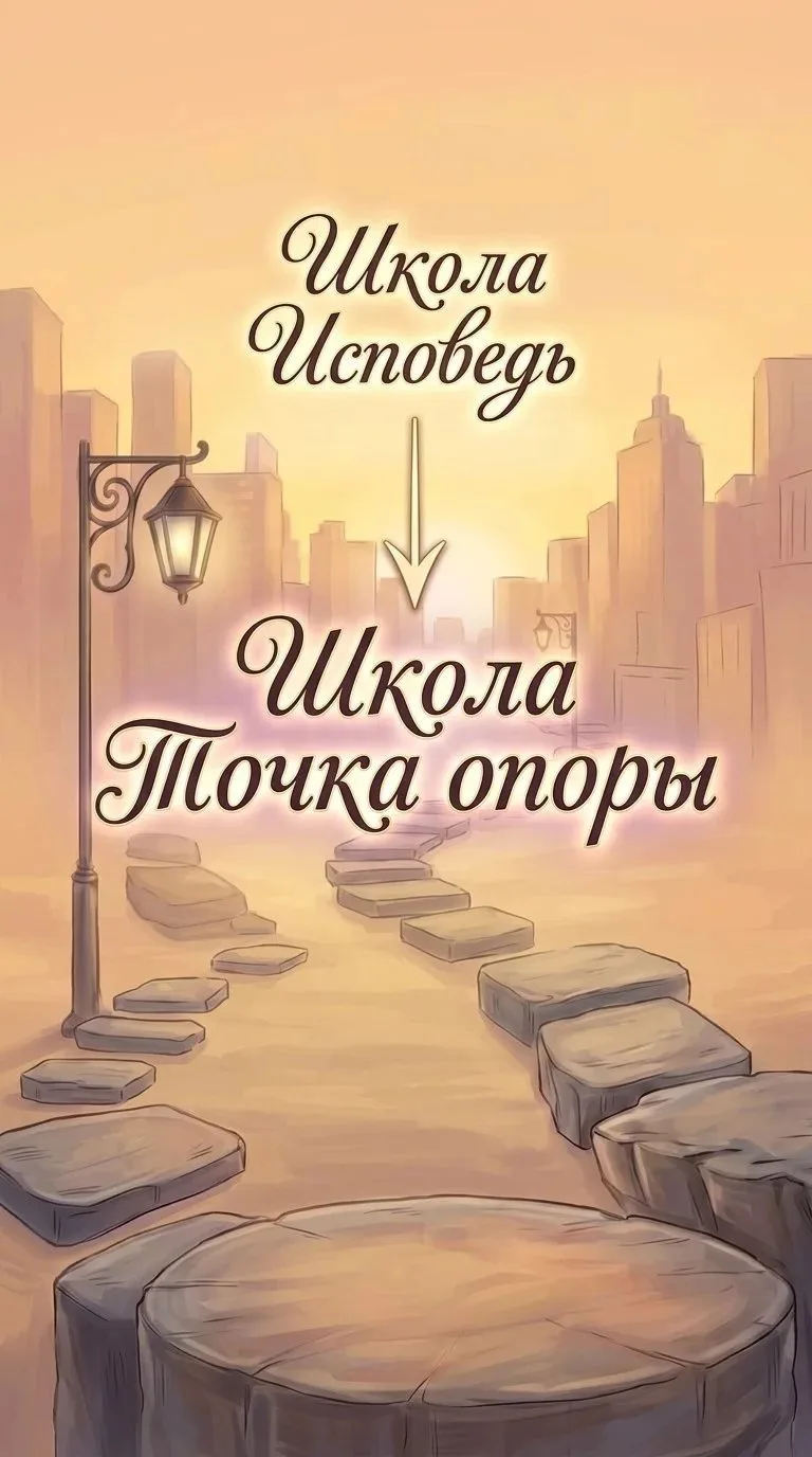 🗓 17 августа, понедельник, 19:30 
Вебинар в прямом эфире: «Хочу уволиться — но боюсь. С чего начать