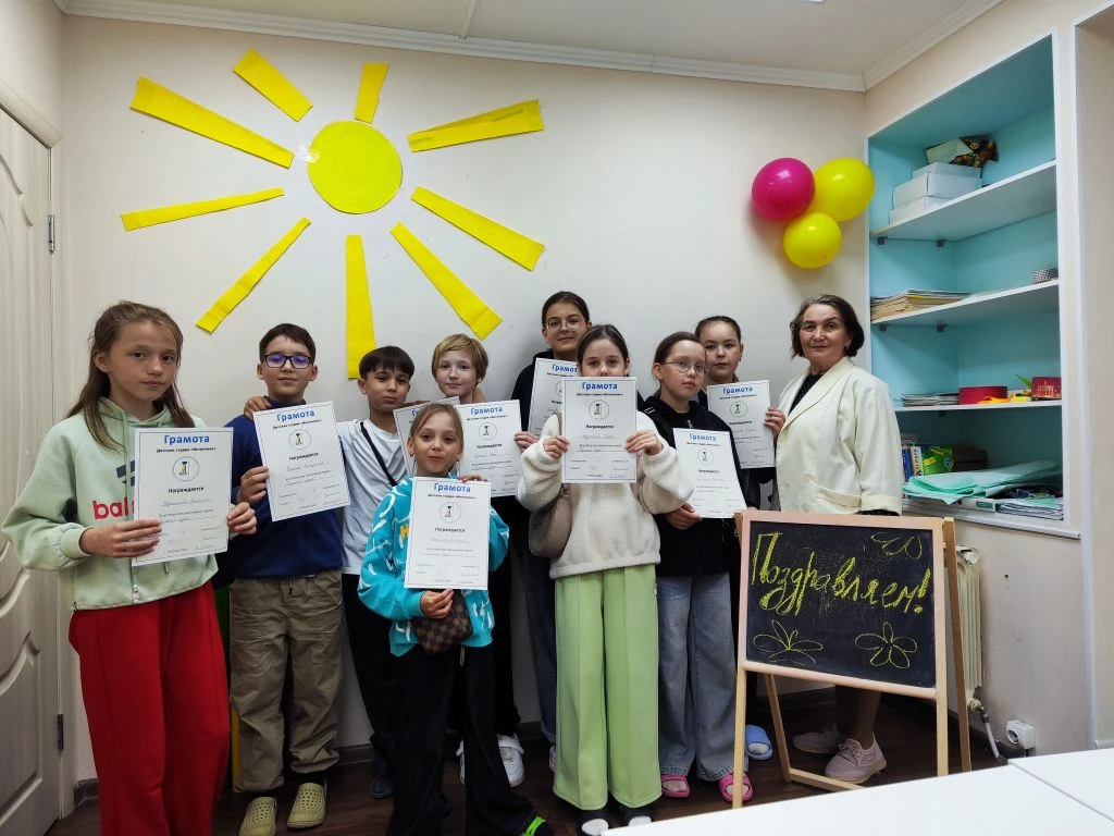 🎈Праздник окончания учебного года прошёл в ЮЗР , курс Русский язык👫