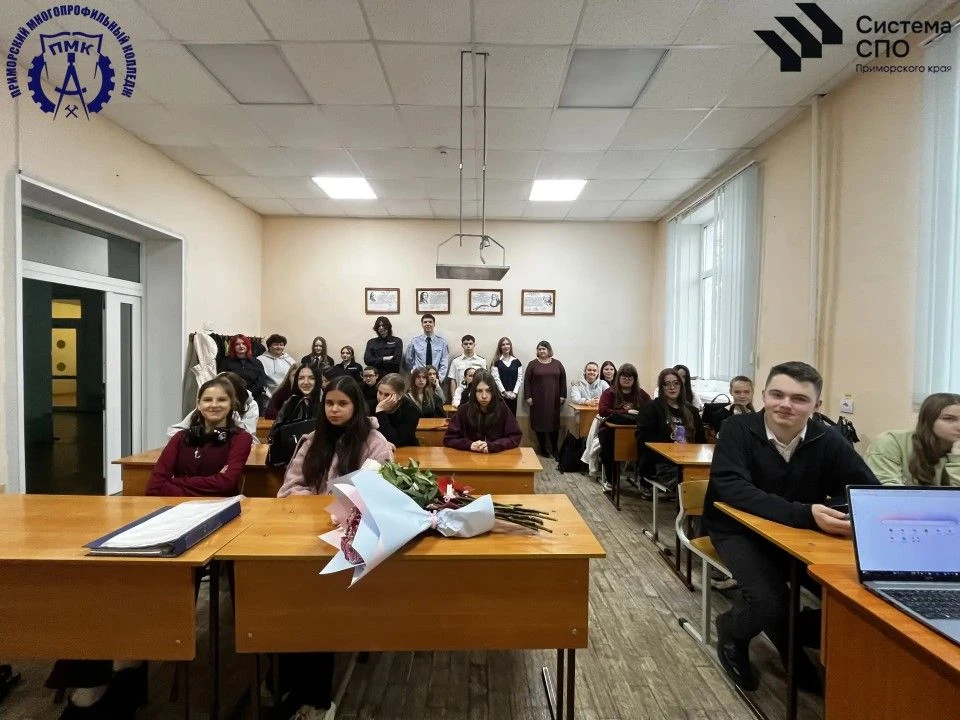 🗓 5 октября = День учителя + День работников УГРО!