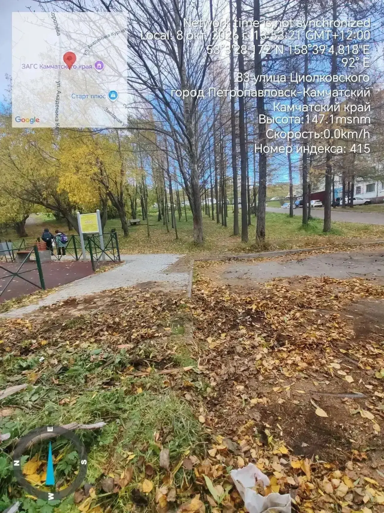 🧹 Доски у площадки на Циолковского, 83 вывезли