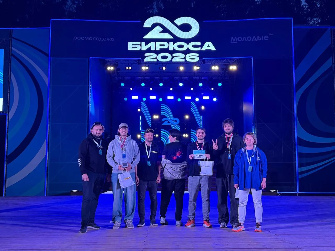 🏆 На Кубке Енисея определены победители!
Завершились соревнования по продуктовому программированию 