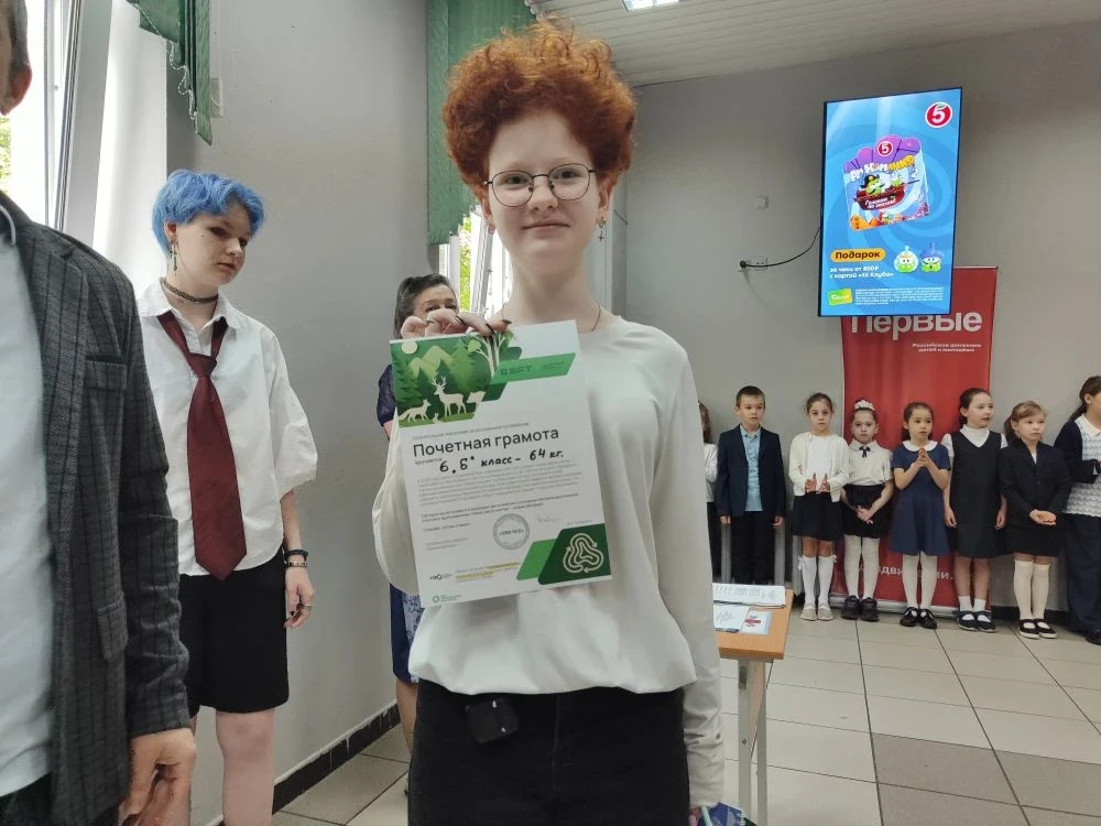 🏆 Утро, с которого хочется начать неделю!  🇷🇺 Сегодня понедельник в нашей школе начался по-настоящем