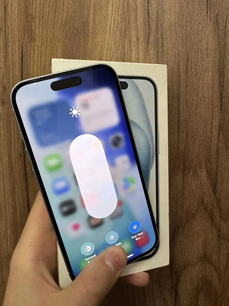 📱iPhone 15 в наличии!🍏