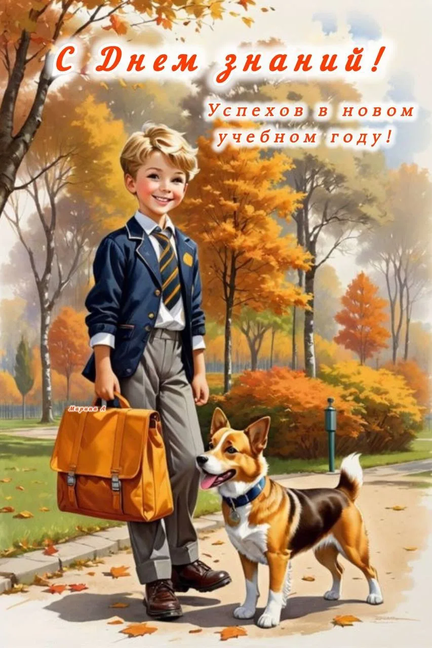 Женские открытки💝