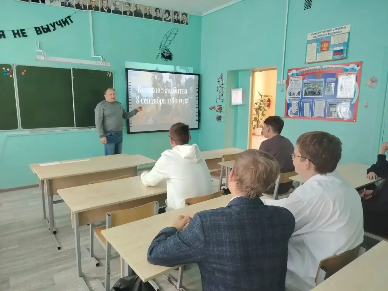 📜 Сегодня — день, когда история оживает в наших сердцах!