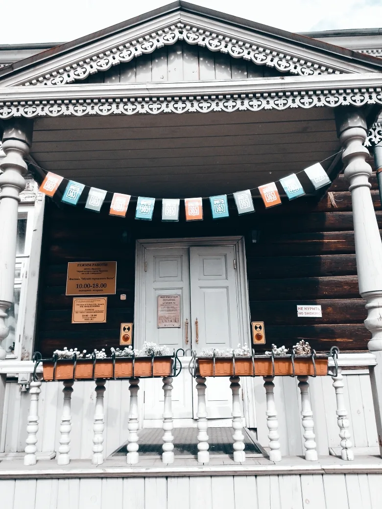 🏛 На выходных предлагаем заглянуть в прошлое, для этого достаточно посетить тематические мероприяти