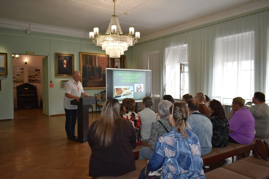 📍Наш музей стал площадкой для теплой встречи в День славянской письменности и культуры...