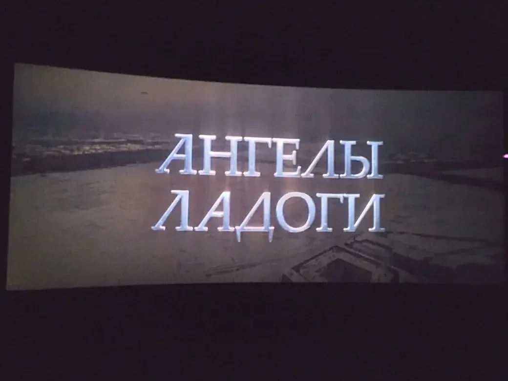 🎬В кино по Пушкинской карте  Сегодня у группы К2-25 под руководством классного руководителя Пономаре