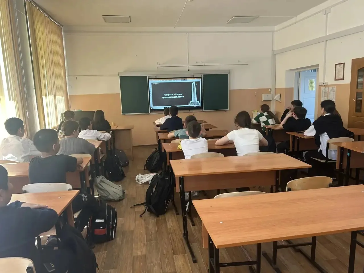Иркутск - город трудовой доблести  В преддверии празднования Дня Победы, 27 апреля 2026 года  в гимн