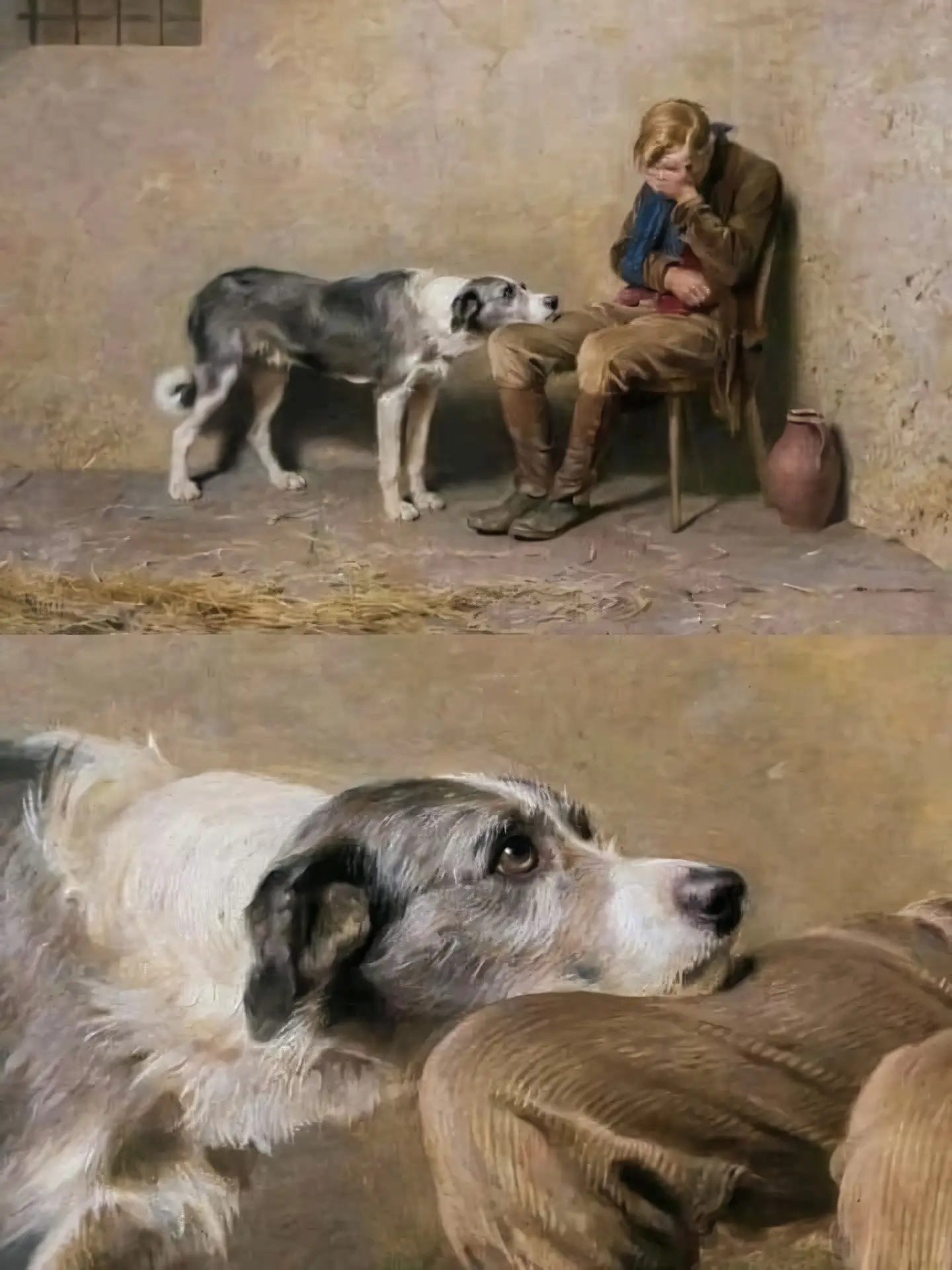 «Собачья преданность», 1869 год