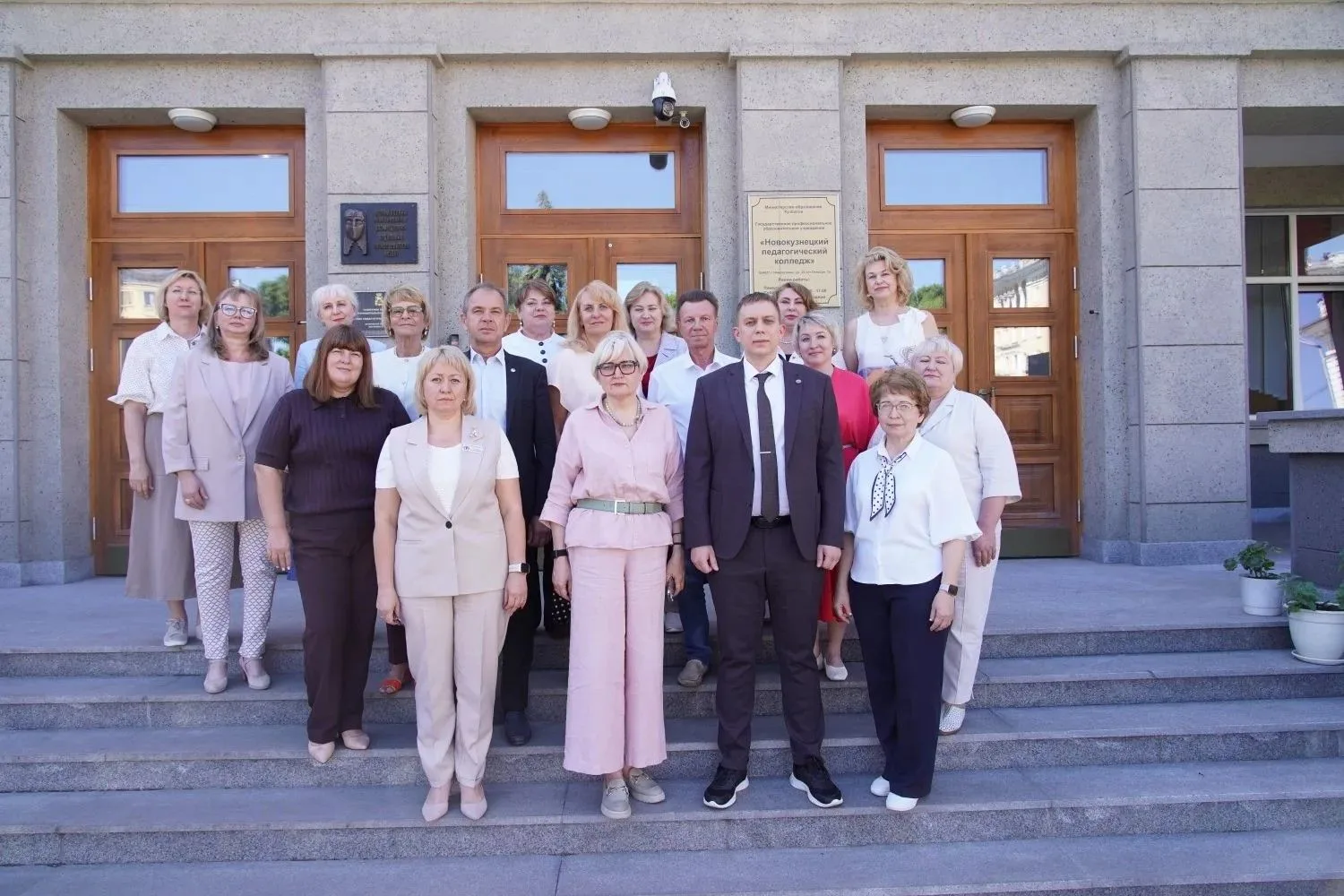 🤝 В Новокузнецке подписали соглашение о создании кластера среднего профессионального образования по