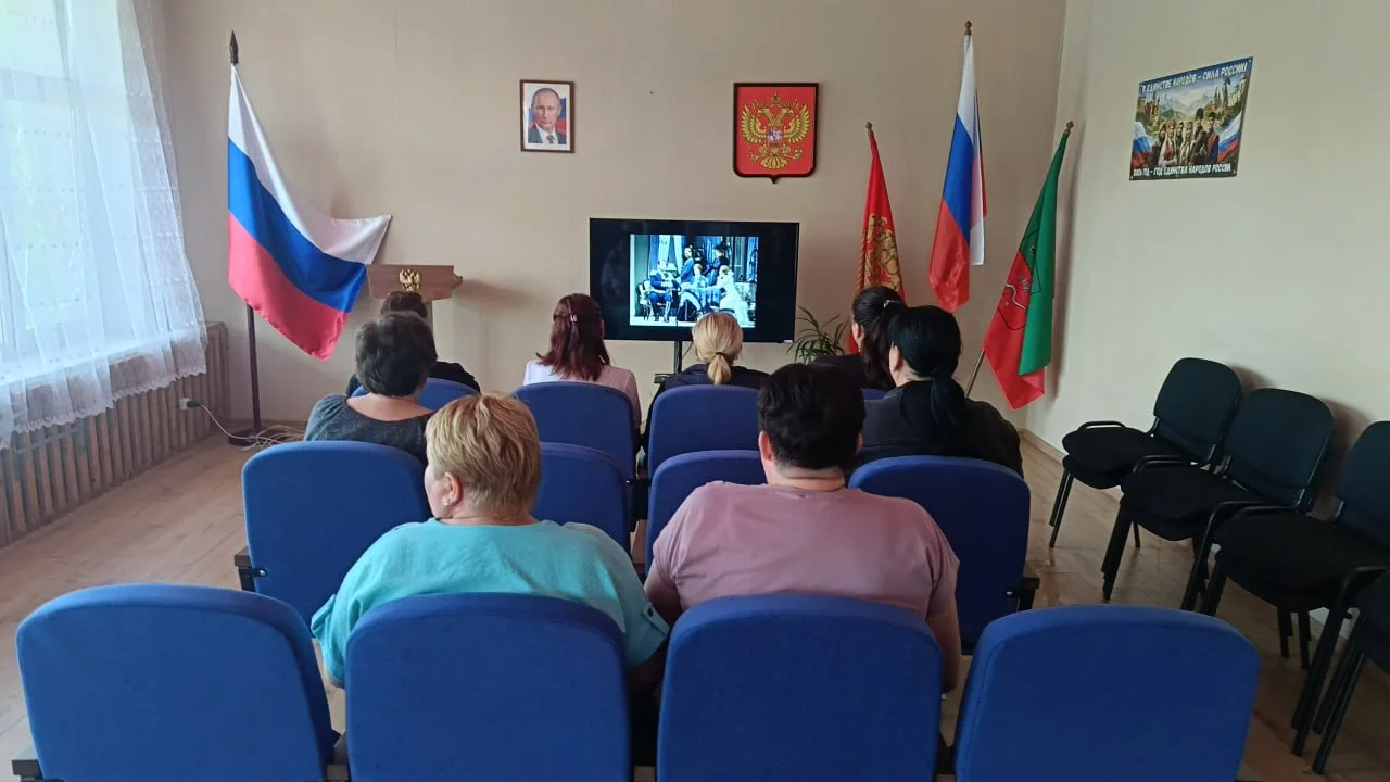 МБУ "Культурно-молодежный центр"