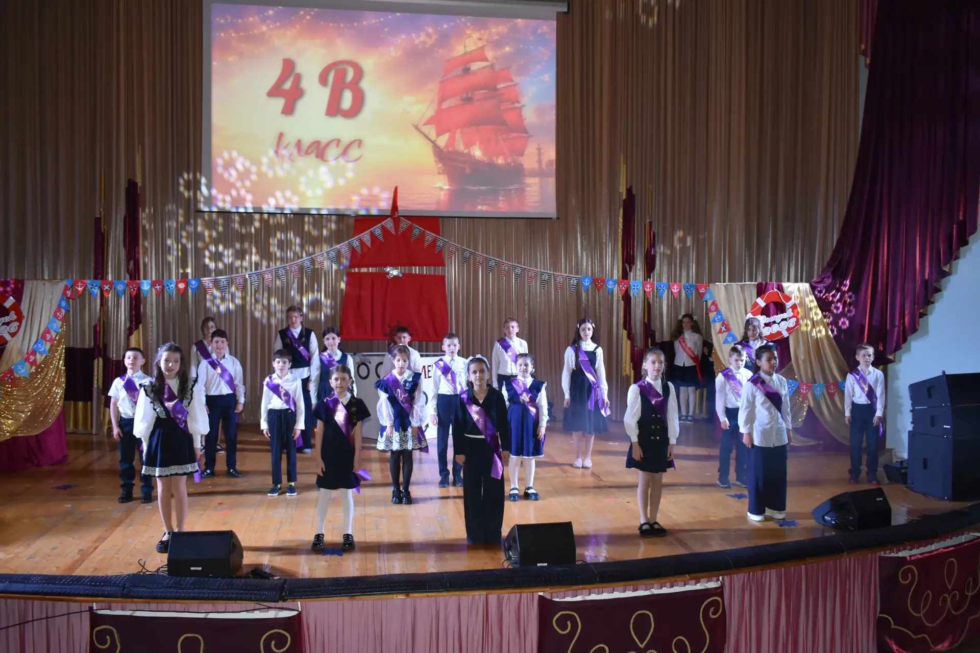 🌊🎉 «Алые паруса» — выпускной мечты!  В эту субботу, 23 мая, наша школа превратилась в настоящий кора