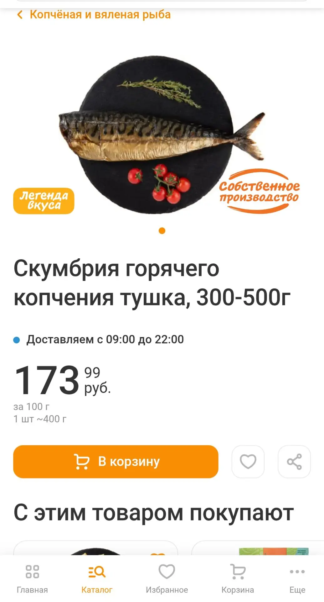 😕 Всем доброго дня.