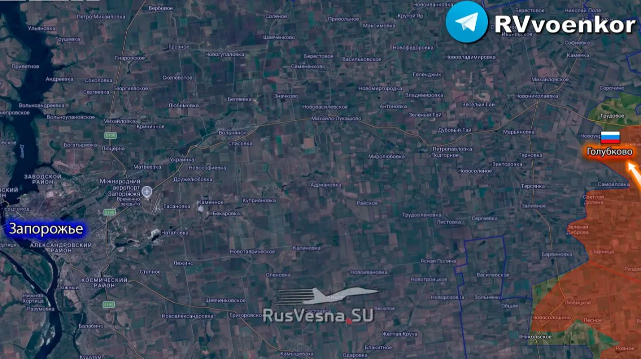 ‼️🇷🇺🫡 Армия России освободила Голубково Запорожской области, — Минобороны