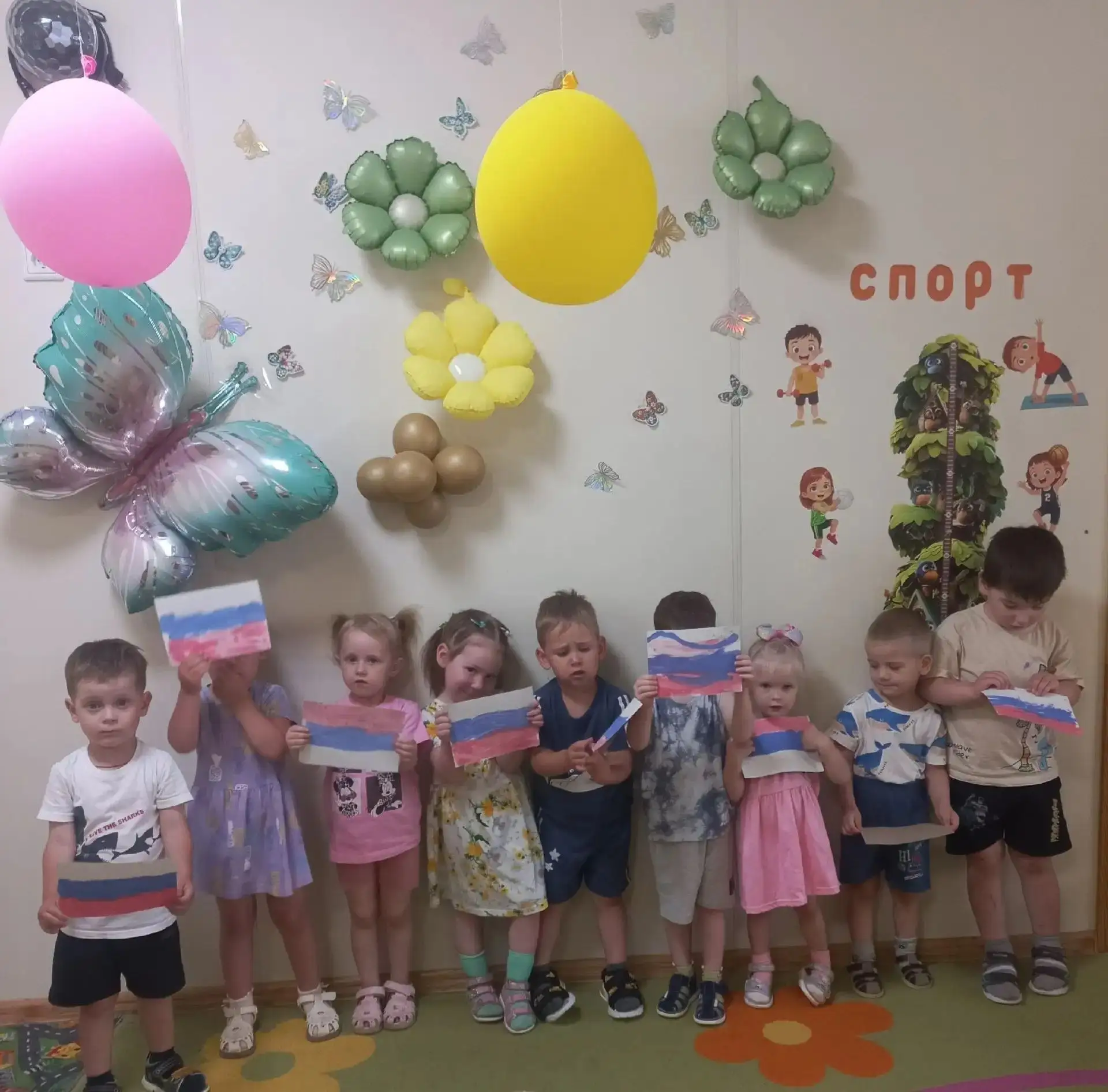 «День России»
В первой младшей  группе «Вишенка» прошел важный государственный праздник «День России