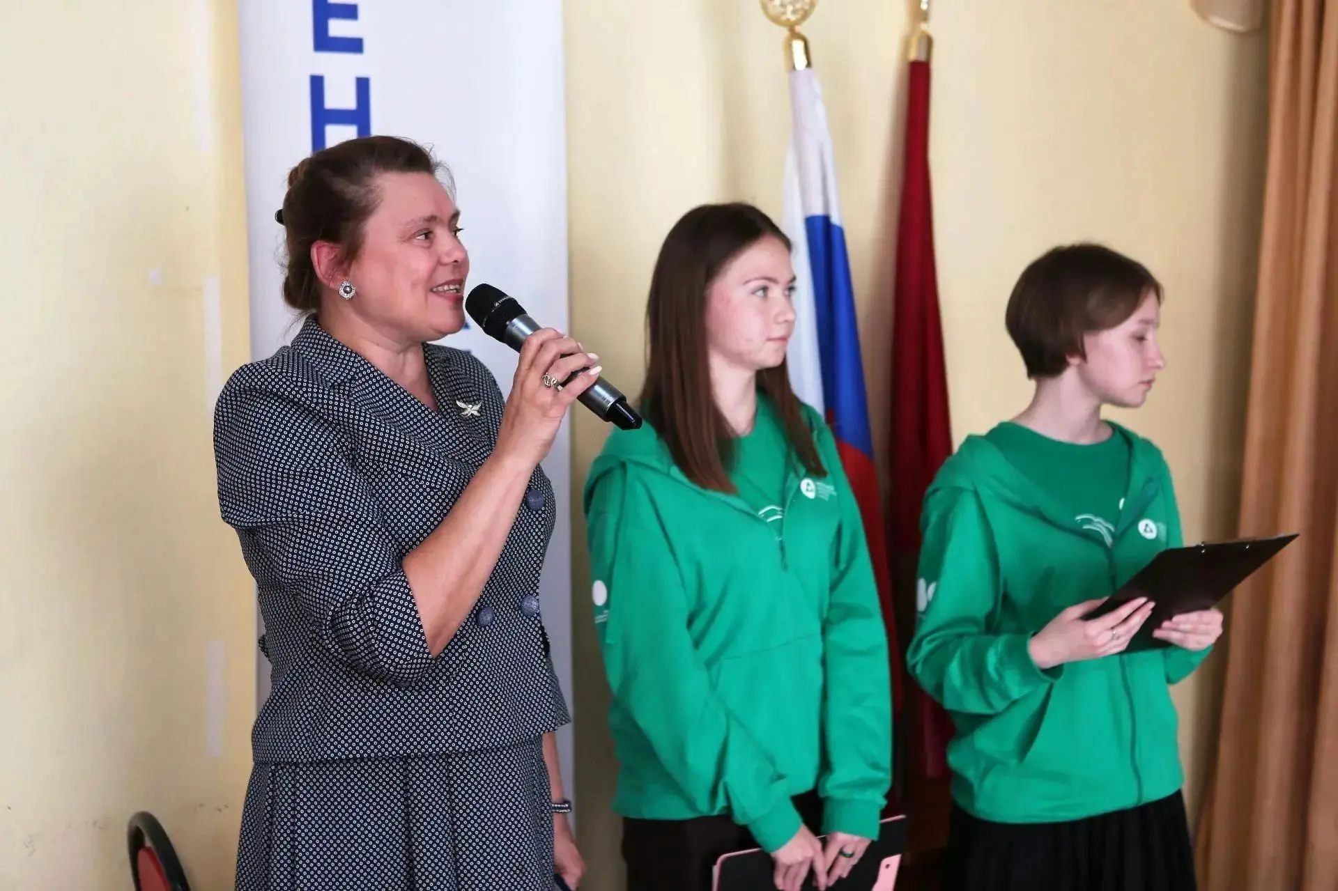 Менделеевский класс
