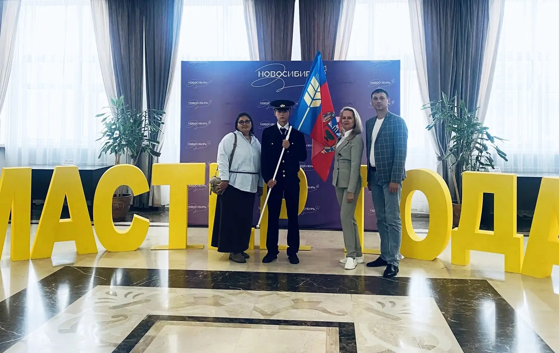 🇷🇺 Педагоги колледжа приняли участие в окружной эстафете флага Всероссийского конкурс...