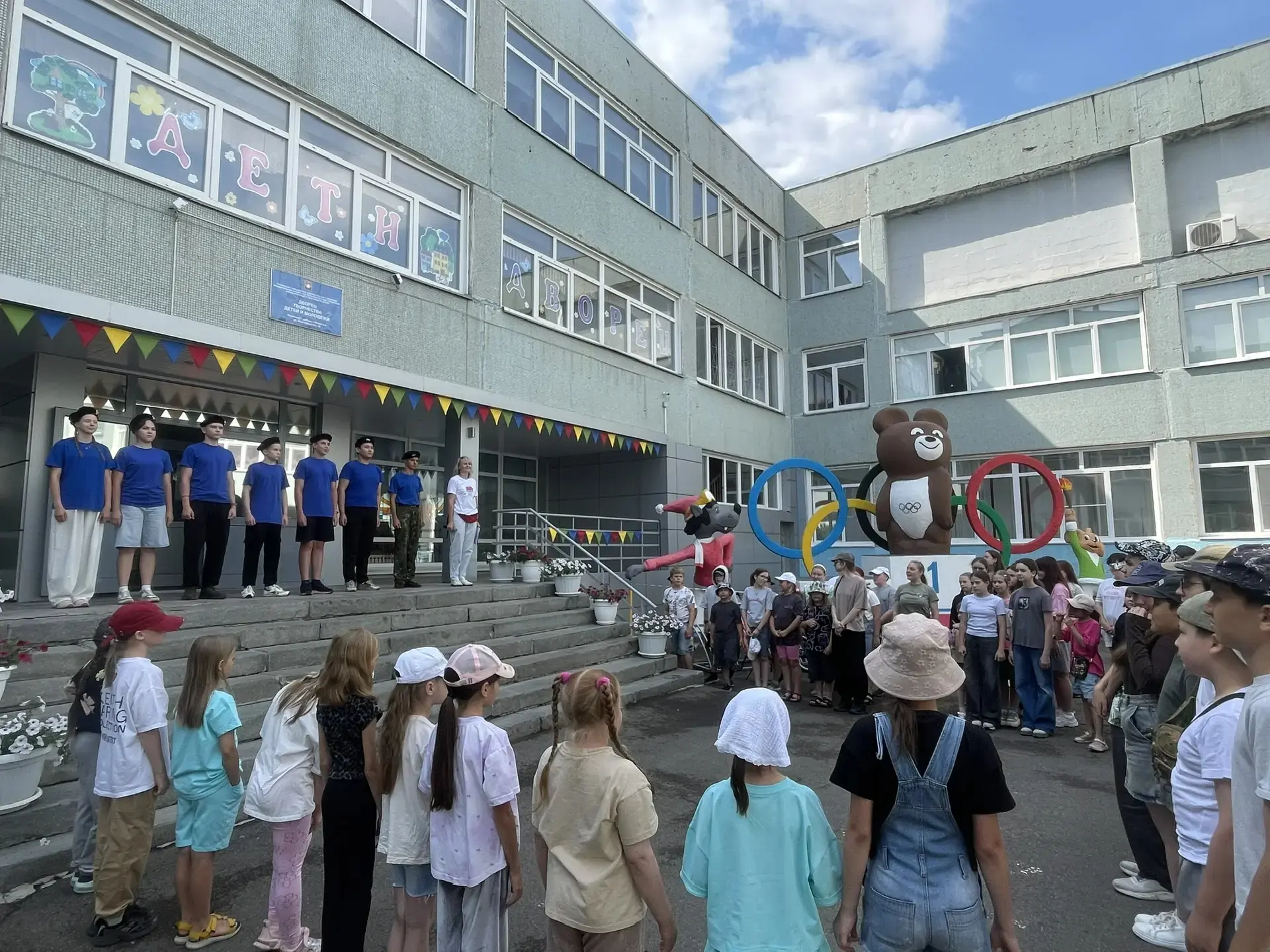 🇷🇺 Спортивно-патриотическая игра «В поисках ценностей»

15.06. 2026 в МБОУ ДО «Дворец творчества д
