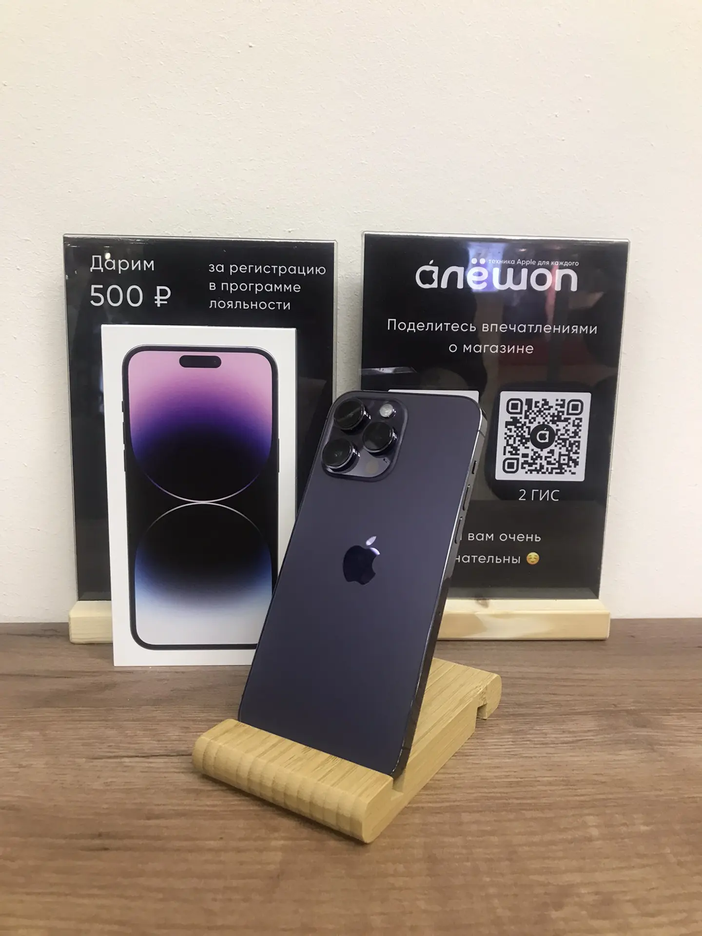 📱iPhone 14 Pro Max в наличии! ПОДБОРКА! 
 
✅Все функции работают, телефоны оригинал, не восстановле