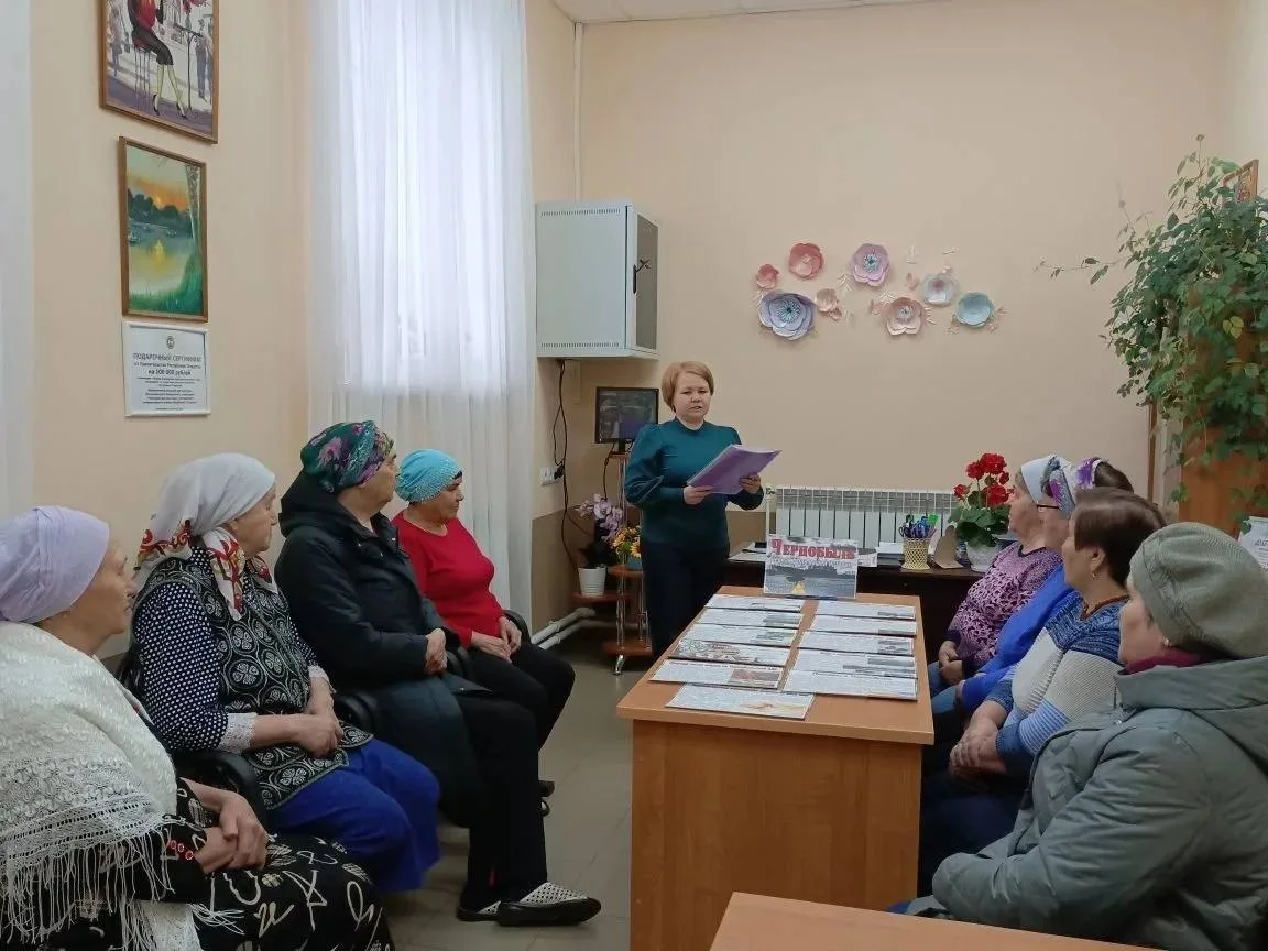 📚 Память о Чернобыле