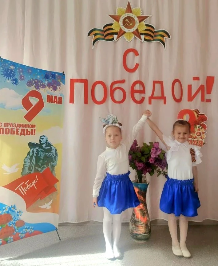✨️Праздничная встреча поколений: как мы отметили День Победы в нашем саду 

⭐️В честь великого празд