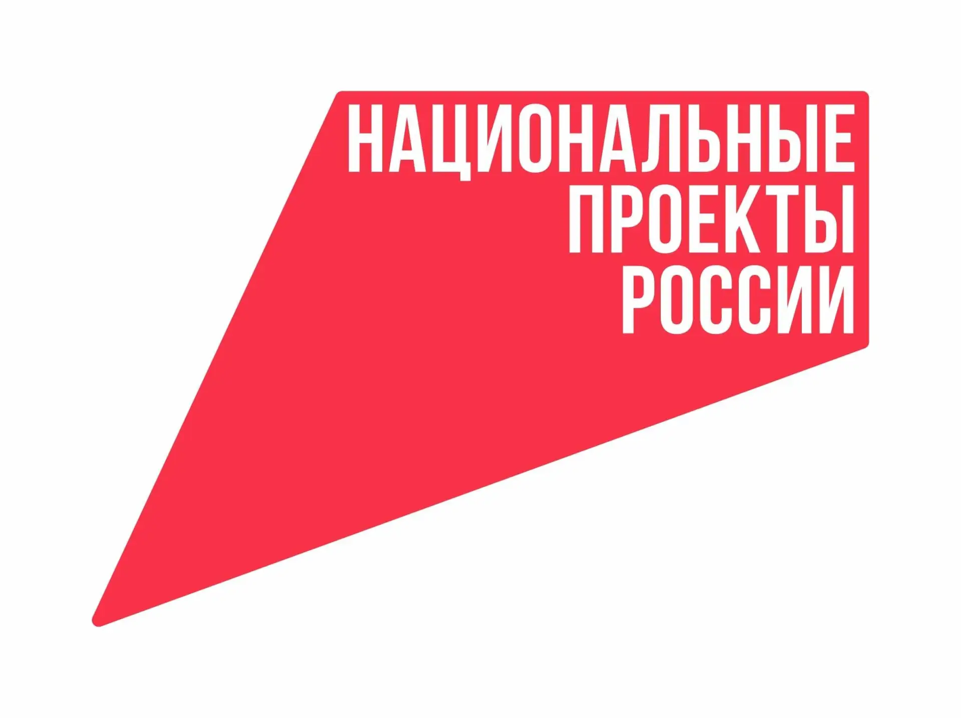 ❗Число россиян, считающих рабочие профессии престижными, выросло до 74%