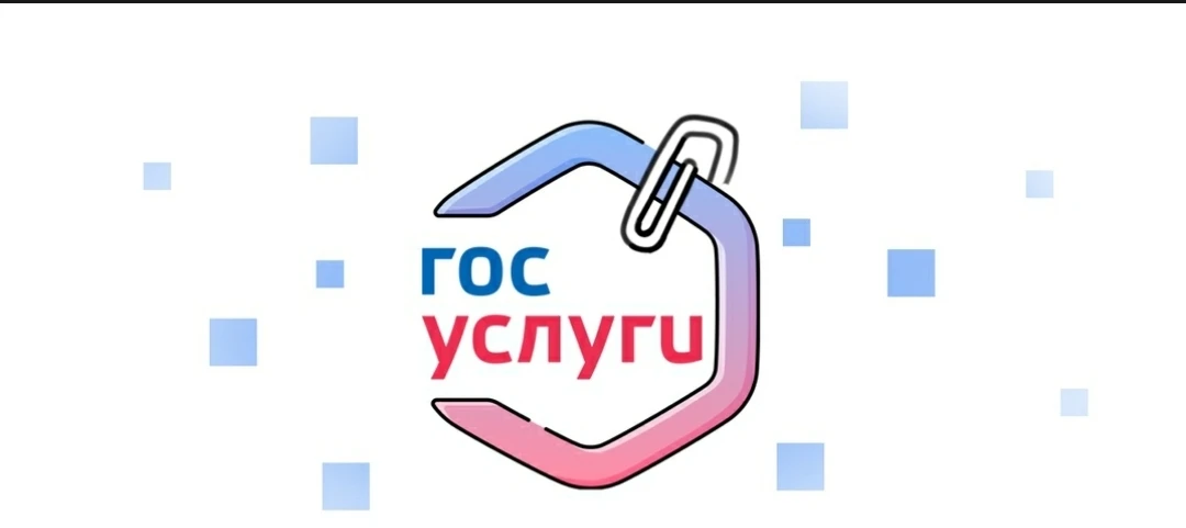 Уважаемые родители, спортсмены, тренеры и жители Иркутска!🇷🇺

В рамках исполнения поручения Минист