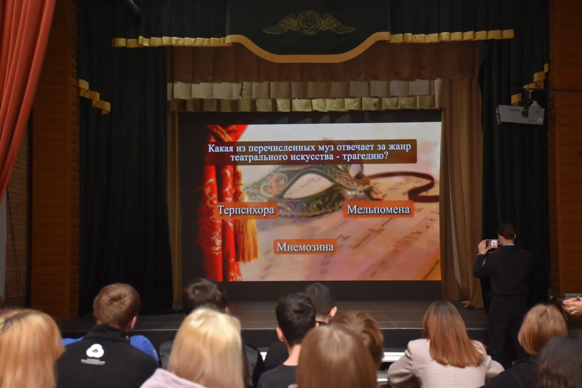 ✨ Праздник театра в Анапском индустриальном техникуме!     В Летнем саду нашего техникума состоялось