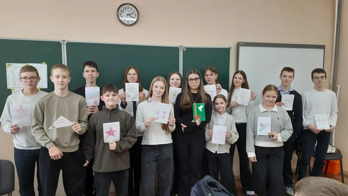 🇷🇺15 февраля День памяти о россиянах, исполнявших служебный долг за пределами Отечества  15 февраля,