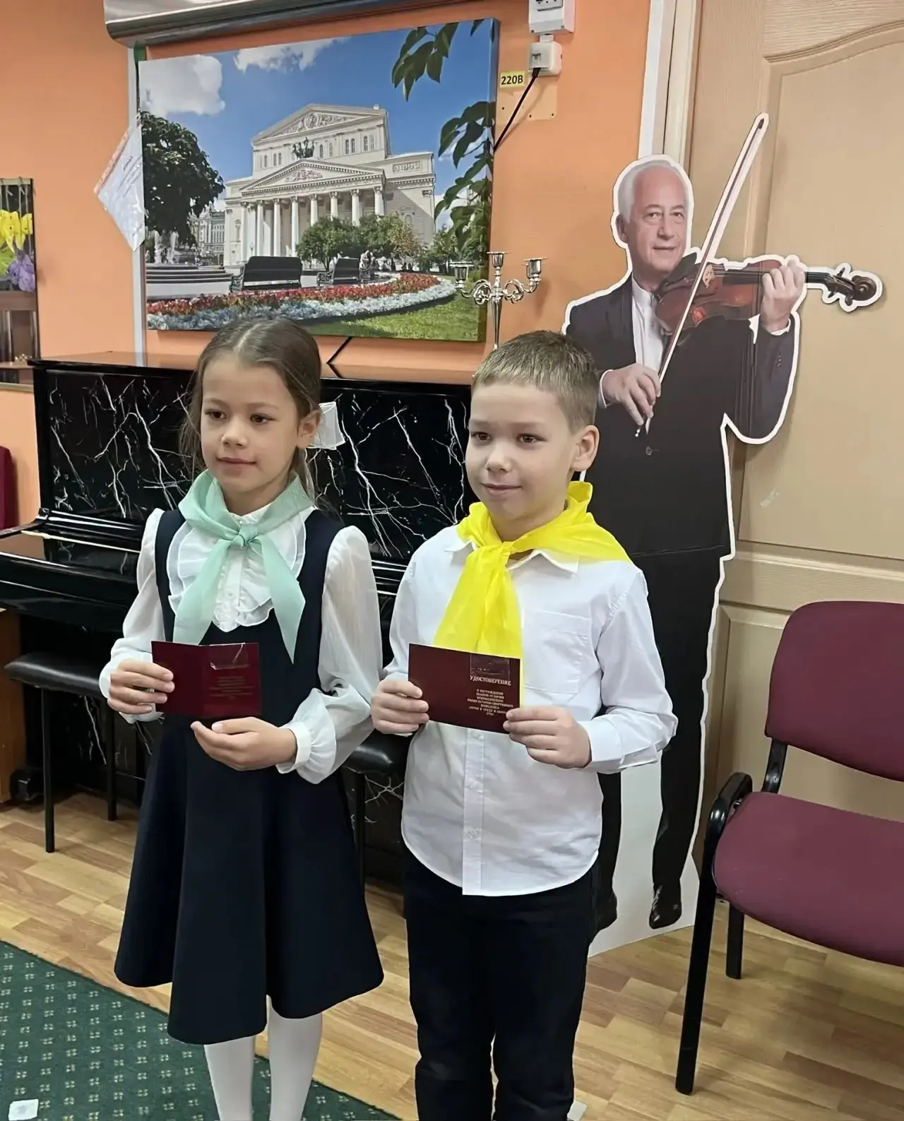 🥇 Вручение знаков ГТО  📍 Новаторов, 20к3  🏆6 апреля в корпусе прошла торжественная церемония вручени