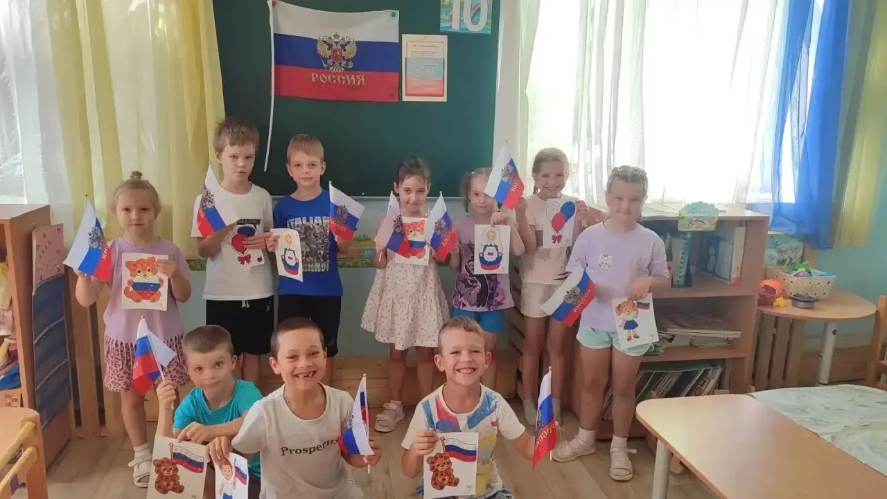 🎉 День Государственного флага России в нашем детском саду! 🎉