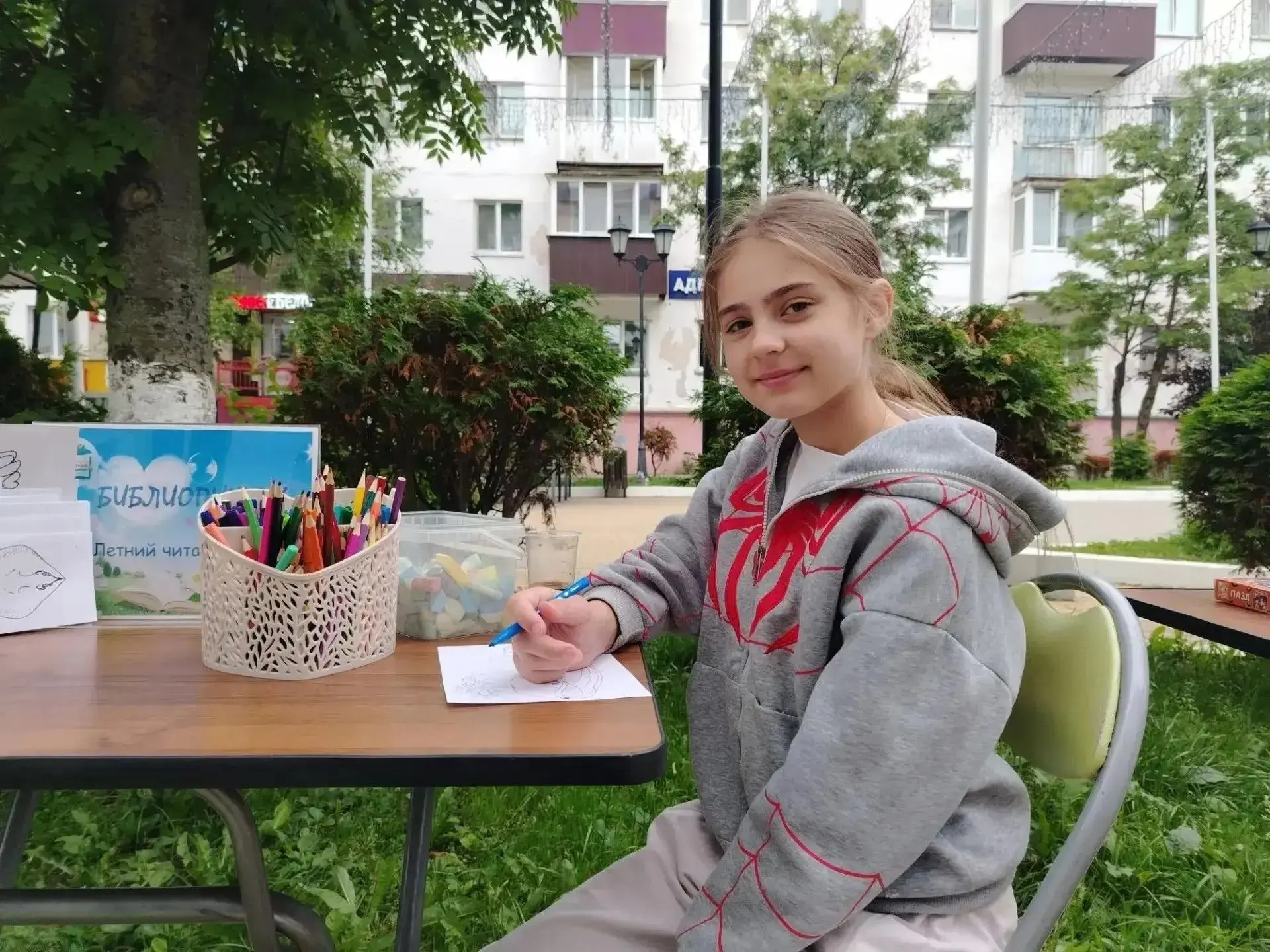 Библиопикник ждёт гостей!

Городская детская библиотека приглашает юных читателей и их родителей. Бе