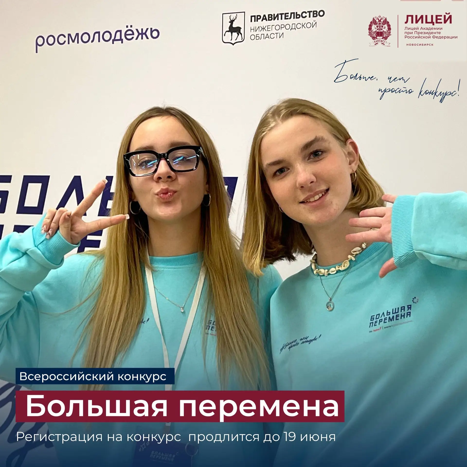 Миллион рублей – ближе, чем кажется!