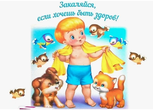 Лето — пора жаркого солнца и необыкновенно радостного настроения. Но это еще и самое подходящее врем