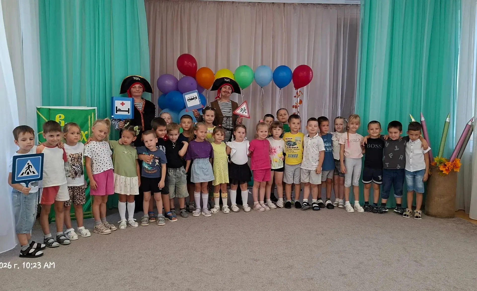 Праздник знаний в детском саду: веселье и обучение!