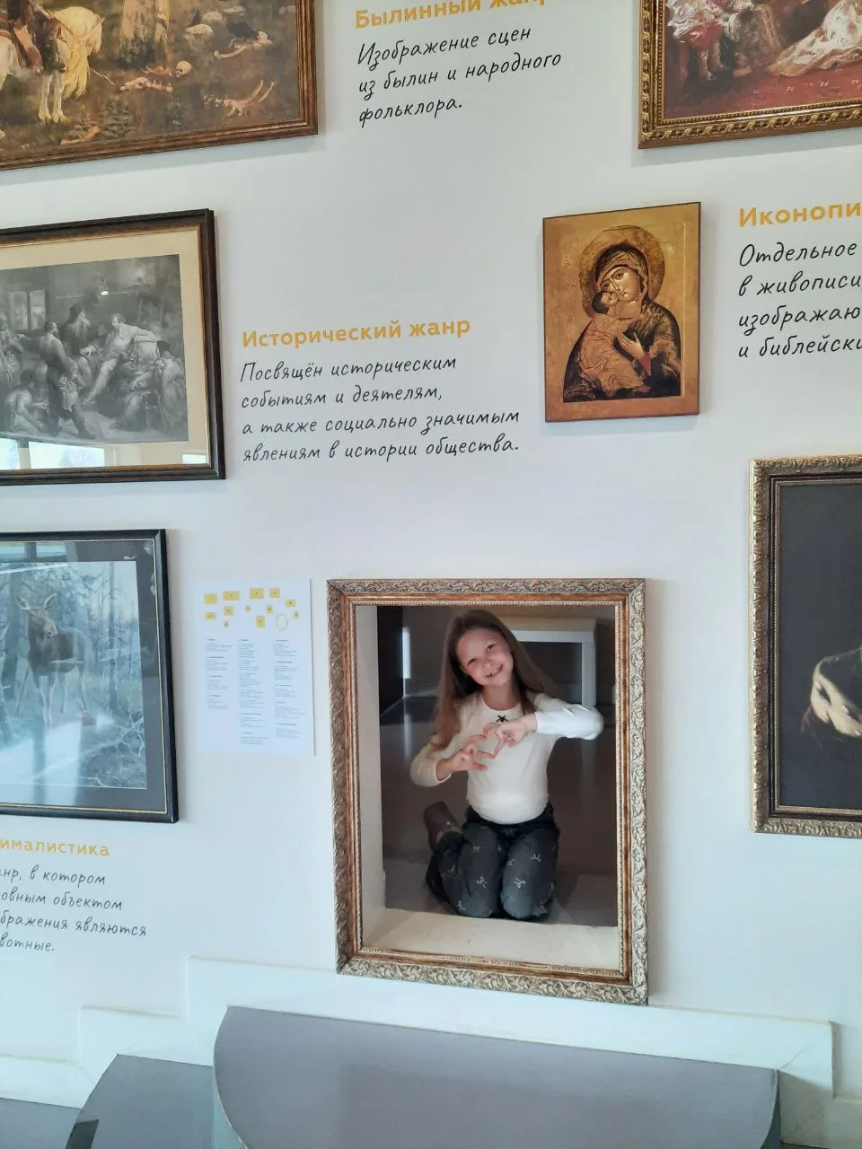 🚗Путешествие в Истру на 1 день

Мы ездили на 1 день на машине.
Дорога от г.Домодедово до г.Истра за