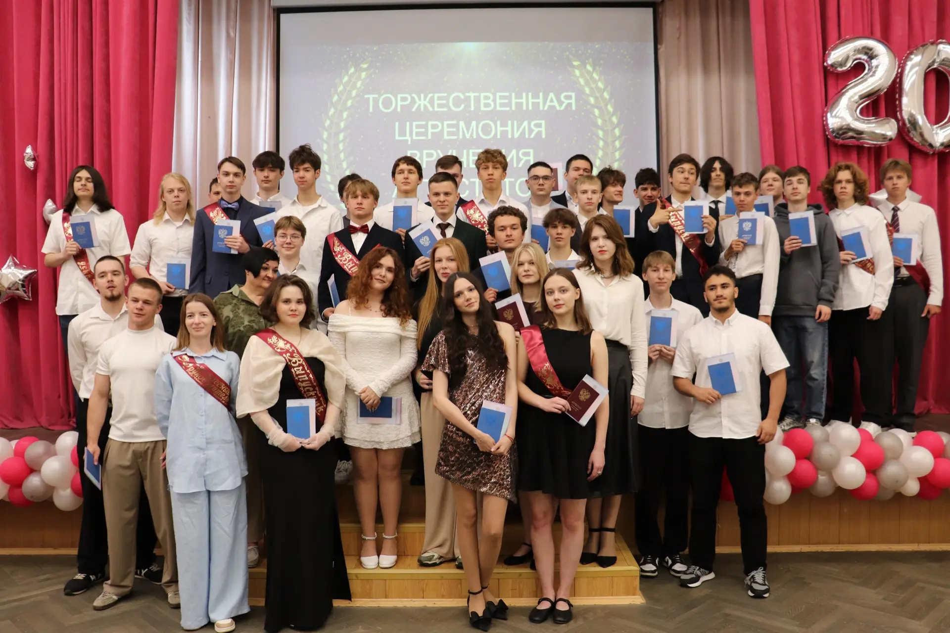 🎓 Наши выпускники — гордость школы! Результаты профильного ЕГЭ-2026

Экзаменационная кампания этого