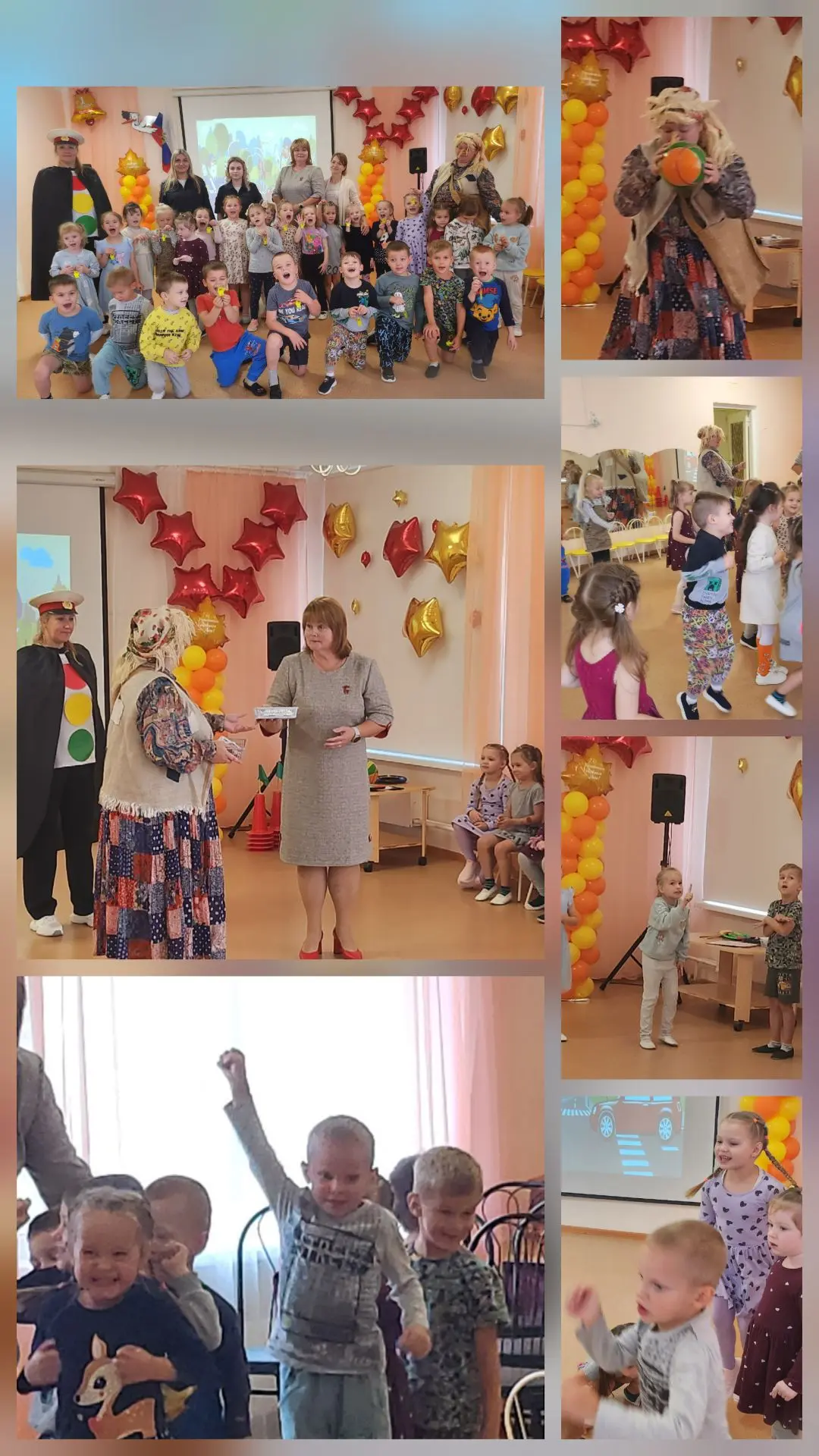 День Светофора Светофоровича: праздник, который запомнится! 🎉