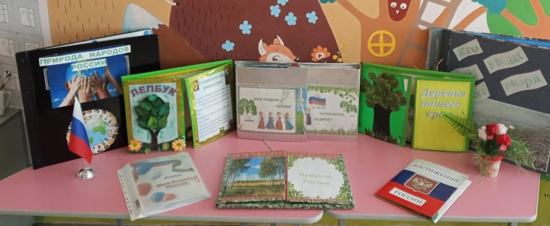 #ГОД_ЕДИНСТВА_НАРОДОВ_РОССИИ_2026